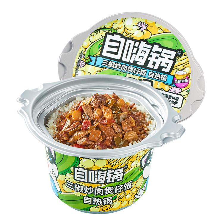 【任选4桶立减】自嗨锅多口味煲仔饭台式卤肉自热米饭懒人速食