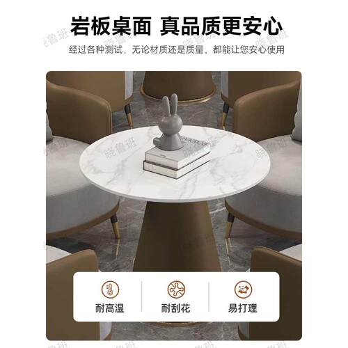 洽谈桌椅组合售楼处接待会客桌椅商场美容院休闲单人沙发茶几组合 - 图0