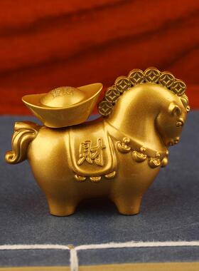 新款沙金招财摆件马上发财元宝转转桌面摆元宝财神工艺品礼品装饰