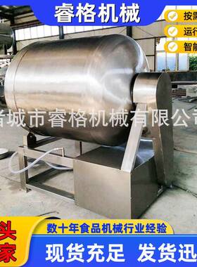 厂家供应酱牛味肉腌制真空揉机 肉类入腌滚渍机 2018976鸡排真空
