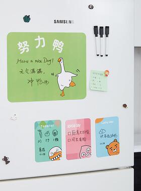Erasable Refrigerator Message Board, Small Blackboard Magnet