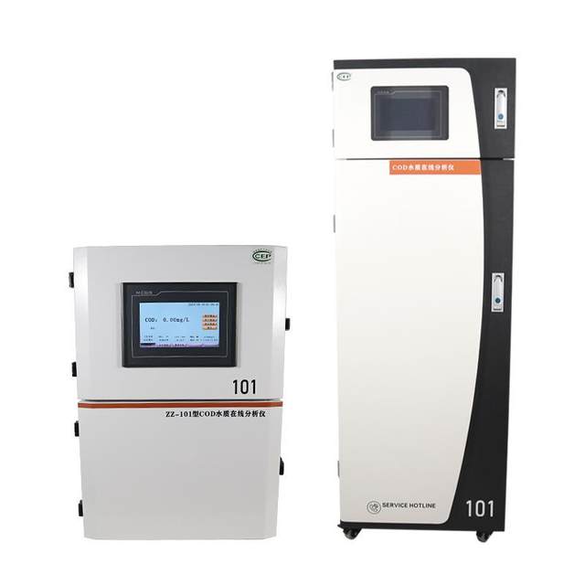 Total cadmium mass automatic distributor waste water sewage water quality heavy metal cadmium ion analysis monitoring instrument