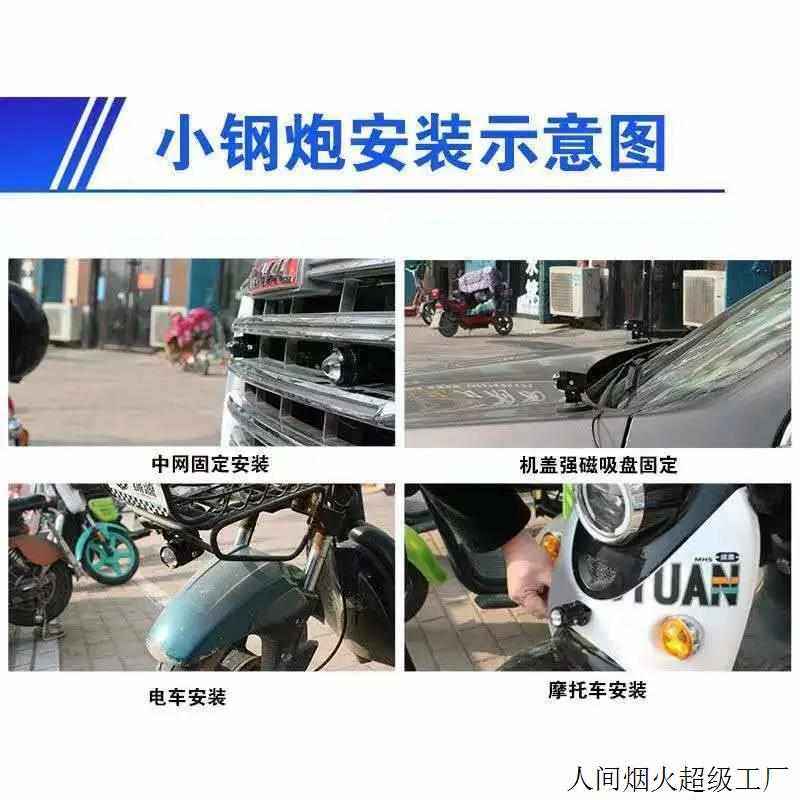 摩托车小钢炮双光透镜led切线射灯外置大灯汽车车灯超亮铺路强光,淘宝优惠券,粉丝福利购,淘宝优惠卷