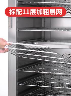 酒店饭菜保温柜商用宴会保温车快餐厅肉熟食菜品大容量加热柜11层