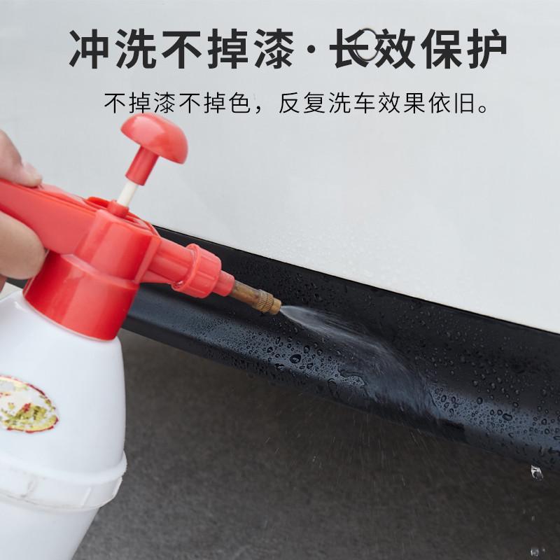 汽车保险杠修复黑色塑料颗粒补漆翻新划痕轮眉补漆笔磨砂黑自喷漆 - 图2