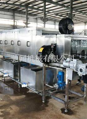 全自动水果蔬菜周转筐清洗机 泡沫盒筐清洗机 屠宰场洗筐机