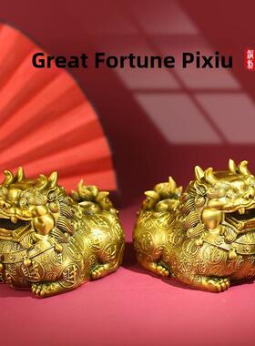 铜大肚肥皮绣装饰品中式皮绣办公室卧室家庭客厅装饰开幕礼品黄铜