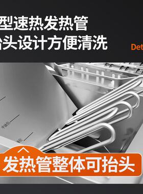 立式双缸油炸锅商用电热大容量定时鸡排机炸串油条控温立式电炸炉