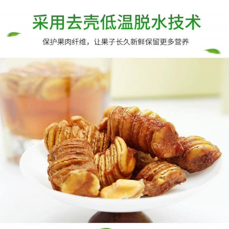 独立小包装冻干白肉罗汉果茶桂林特产仙果传奇永福罗汉果芯心仁茶 - 图1