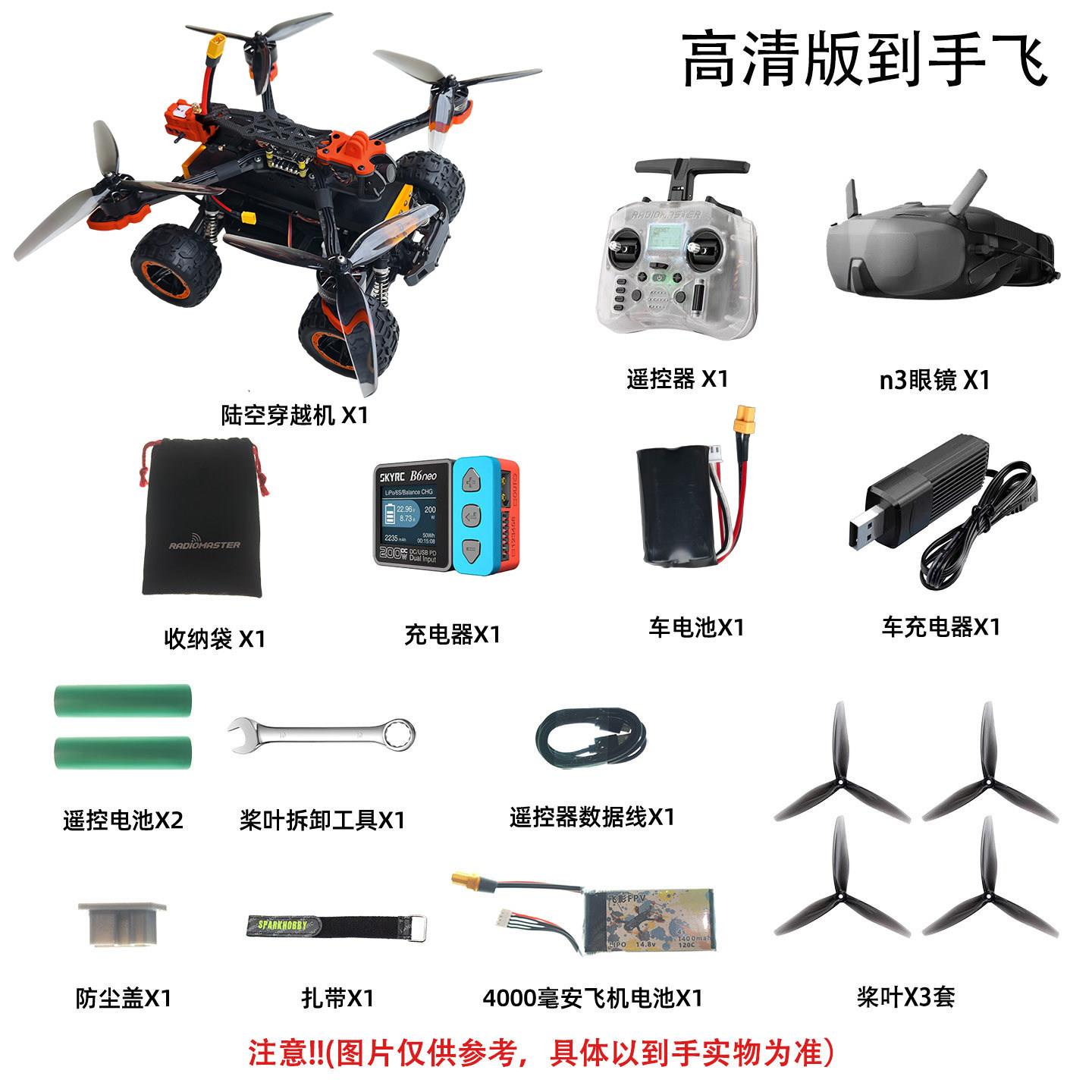 图4