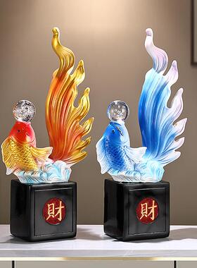 年年有余办公室锦鲤鱼桌面招财摆件玄关酒柜如鱼得水开业装饰礼品