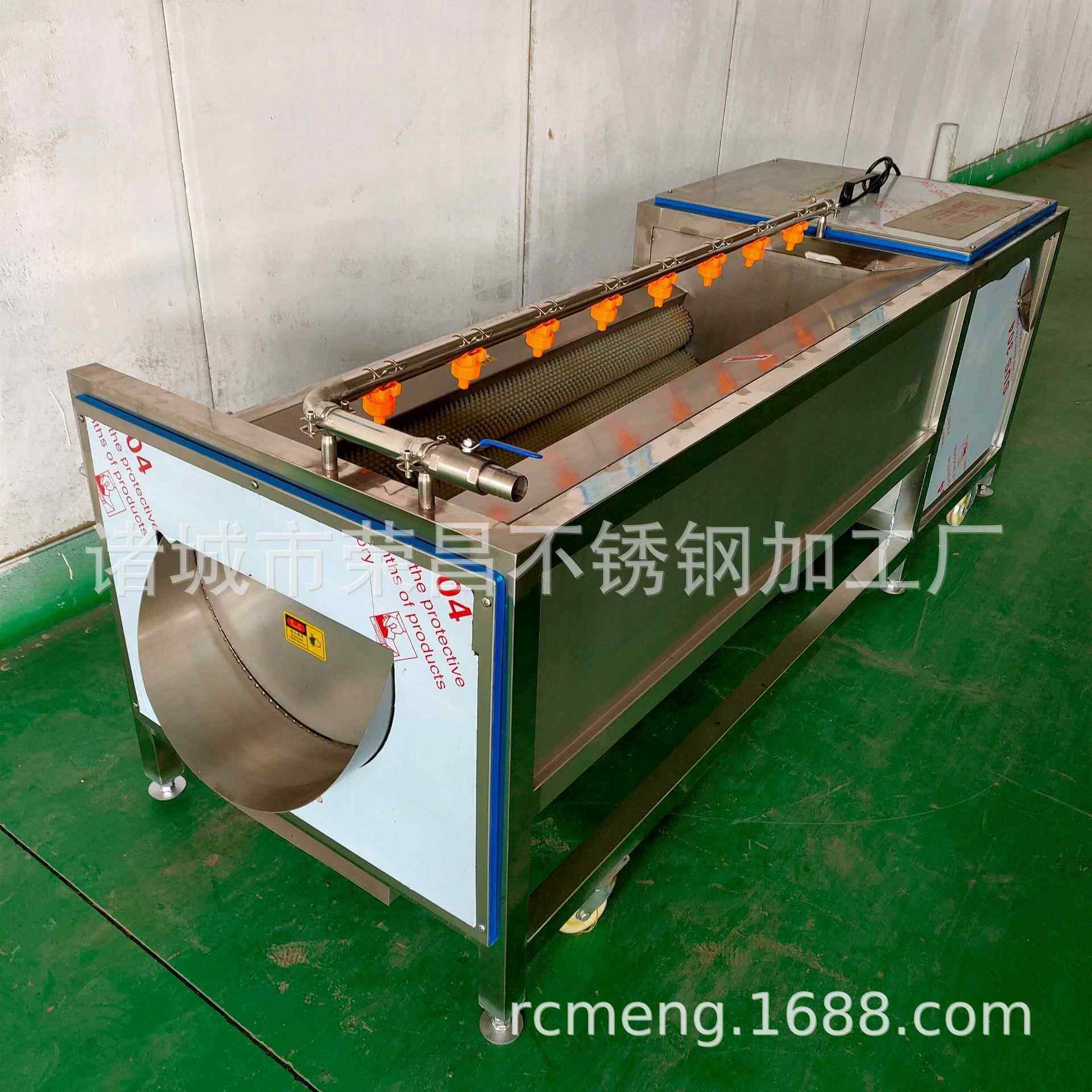 牡蛎清洗机海蛎子毛高压喷淋清洗机药材毛刷清洗机毛辊清洗去皮机,淘宝优惠券,粉丝福利购,淘宝优惠卷