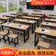 Tutoring class desk and chair combination primary and secondary school long strip tutoring table single and double training table manufacturer direct sales study table