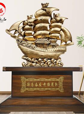 一帆风顺摆件大号树脂帆船工艺礼品摆饰公司开 业乔迁礼品办公室