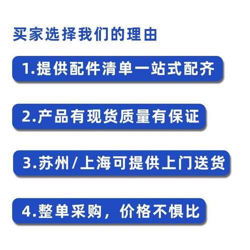 边锁模具定位块PL50模具精定位固定块辅助器PL38 75 KY50 100TL35 - 图0