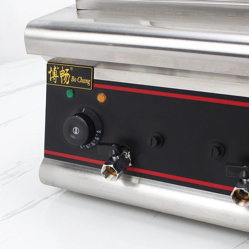 Bochang desktop electric noodle cooking machine EH-488 electric multi-functional soup pot spicy noodle cooking machine Eastern cooking machine
