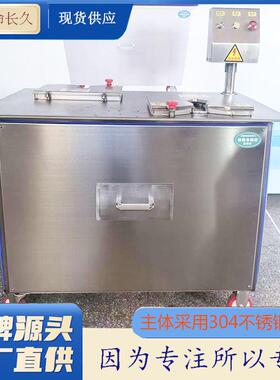 鸡爪剪机 趾不伤甲肉虎鸡爪去指甲进设备 皮口刀片凤爪剪指甲机器