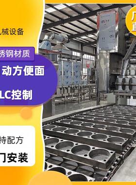 厂家全套方便面生产线 机电一体化 PLC整套方便面生产加工机械