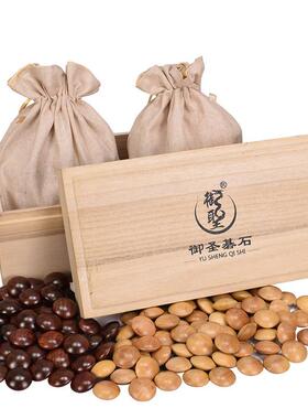 御圣围棋实木围棋子小叶紫檀/老山檀香双面凸精品围棋送礼收藏