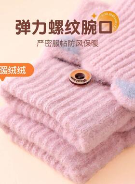 儿童翻盖半指手套女童秋冬季毛线保暖可爱男小孩宝宝加厚写字学生