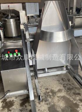 滚揉机上料机移动式液压提升机不锈钢设备200kg全自动上料机