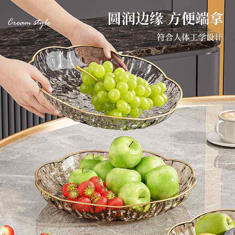 过年红色水果盘客厅茶几家用果盘新年零食盘创意坚果盘高档点心盘,淘宝优惠券,粉丝福利购,淘宝优惠卷