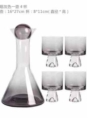 现代轻奢样板房酒柜橱柜玻璃酒具套装客厅茶几桌面醒酒器饰品摆