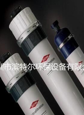 原装进口陶2氏纳滤膜NF2083-540物料0子分离分浓缩