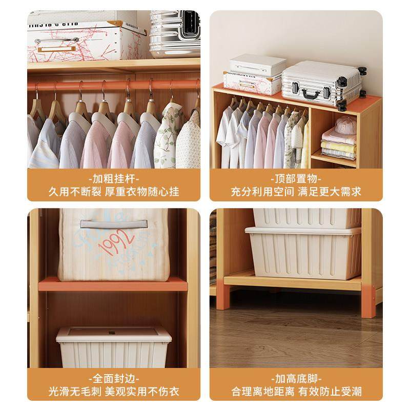 简易布大衣柜家用卧室组装出租房用小宿舍衣橱新款2025爆款竹结实,淘宝优惠券,粉丝福利购,淘宝优惠卷