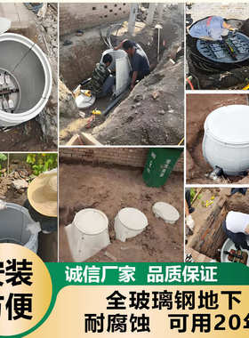 玻璃钢水表井 FRP防冻耐腐蚀水表箱 市政工程专用 可定制厂家直销