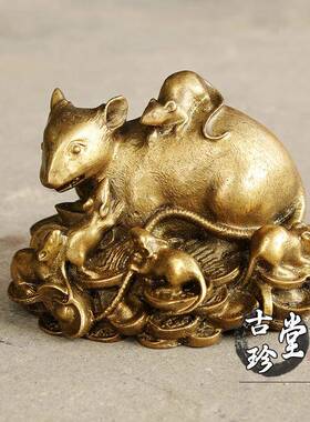 直销新款纯铜金钱鼠摆件 大小号十二生肖铜鼠 九鼠运财 家居工艺