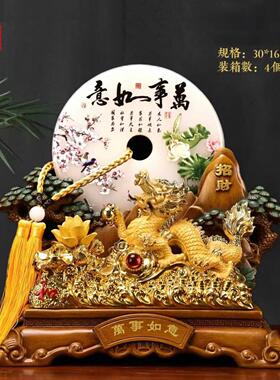 新中式平家居客厅装饰品迁金蟾纳财安件扣摆店铺开张ZXY乔搬新家