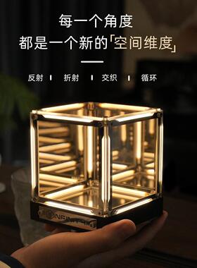 桌面气氛灯四维空间氛围立方体装饰摆饰电竞桌搭深渊创意生日礼物