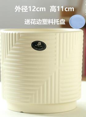TEMU厂家陶瓷花盆花盆花盆花瓶