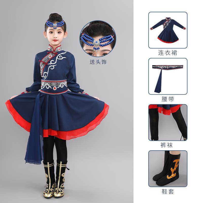 正品新款蒙古服女童服表演白马演服古出蒙舞蹈筷子舞蒙古袍少数民,淘宝优惠券,粉丝福利购,淘宝优惠卷
