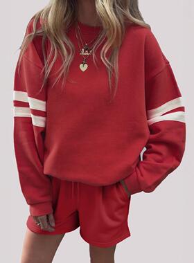 Women's Game Day 2 Piece Set Varsity Striped Sleeve Sweatshi
