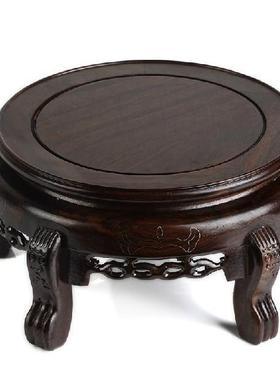 高工大号实木形圆底OEC座脚工艺品奇石玉器底座黑酸枝雕花艺包邮