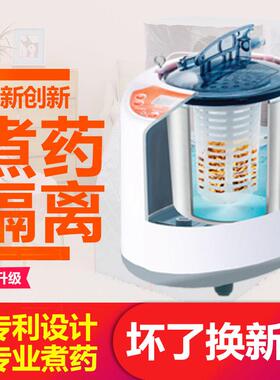 汗蒸箱家用全身无排毒汗蒸桑拿仪家庭式浴箱熏蒸桶发汗蒸汽袋罩