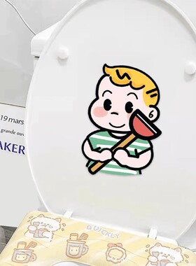 Self-adhesive Toilet Deodorizing Stickers - Odor Eliminating