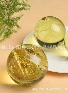 天然黄水晶球  办公家居摆件 把玩球 七星阵摆件 厂家直销