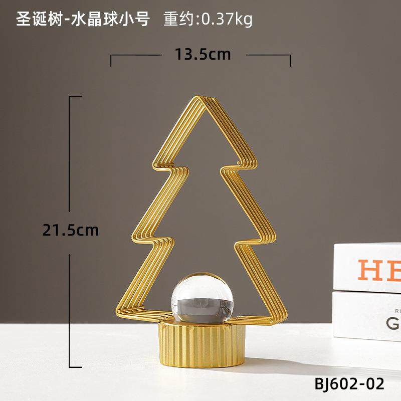 客厅电视柜摆件轻奢高档2025新款创意铁艺圣诞树水晶球客厅电视柜,淘宝优惠券,粉丝福利购,淘宝优惠卷