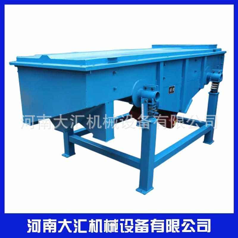 厂家直销直线振动筛烘干石英砂筛分设备石油焦木粉粮食颗粒筛砂机,淘宝优惠券,粉丝福利购,淘宝优惠卷