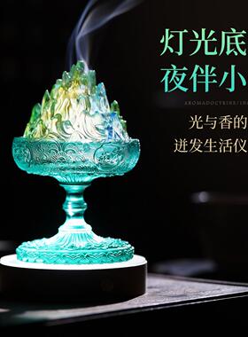 复刻博山炉琉璃香炉家用 香道香薰打香篆套装