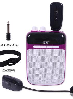 无线二胡扩音器二胡神器拾音器二胡笛子拾音器扩音古筝古琴拾音