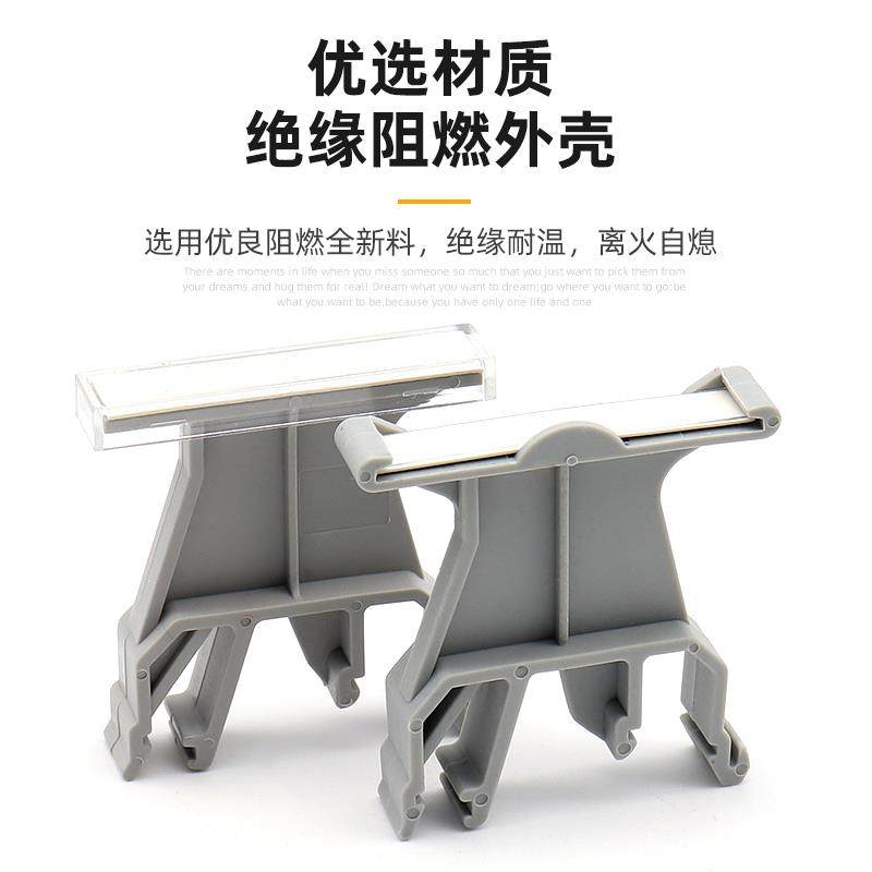 UK-B2大标记座 UBE/D标记端子标识板标示牌 UK接线端子通用配件,淘宝优惠券,粉丝福利购,淘宝优惠卷