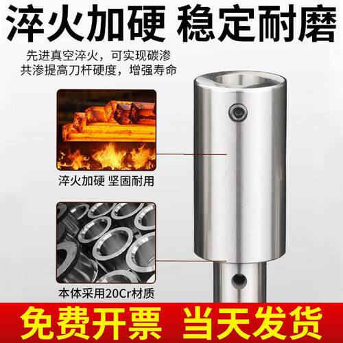 LBK等径镗刀延长杆刀柄接杆1-6微调精粗镗头刀异径加长杆加工中心 - 图2