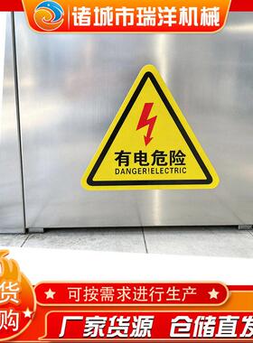 食品级鸭头劈开机连续式鸭头切半设备鸡鸭副产品厂鸭头分割机
