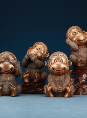 紫铜四不猴摆件铜猴子工艺品十二生肖猴年装饰品