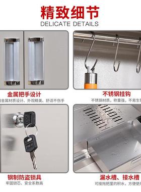 不锈钢柜单双门学校教室保洁柜阳台柜工厂拖把工具收纳柜工具柜
