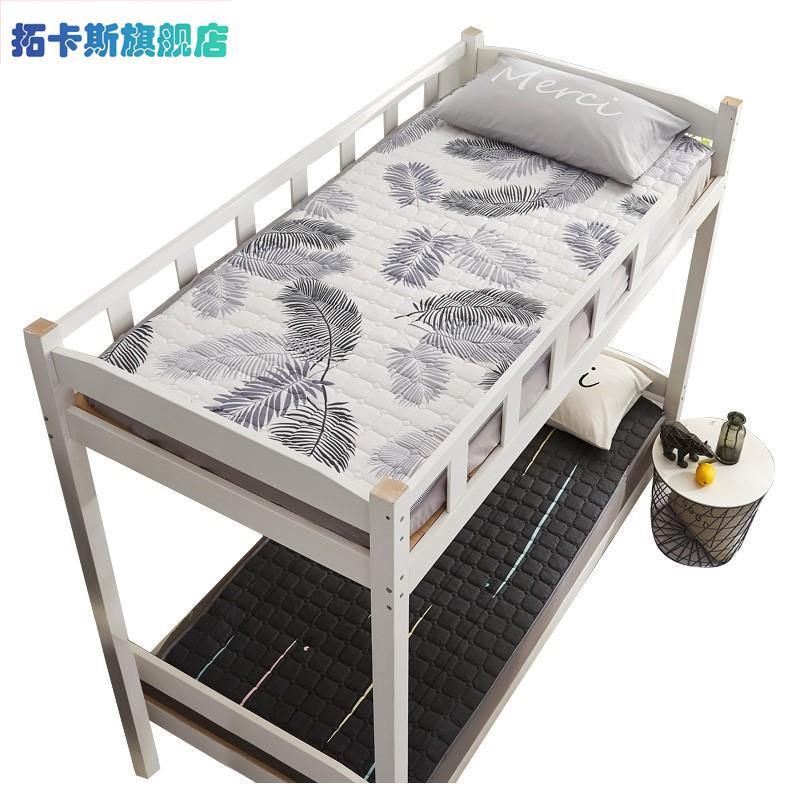 床垫学生宿舍单人薄款寝室90x190cm上下铺床褥子折叠1.2软垫被1.5 - 图1
